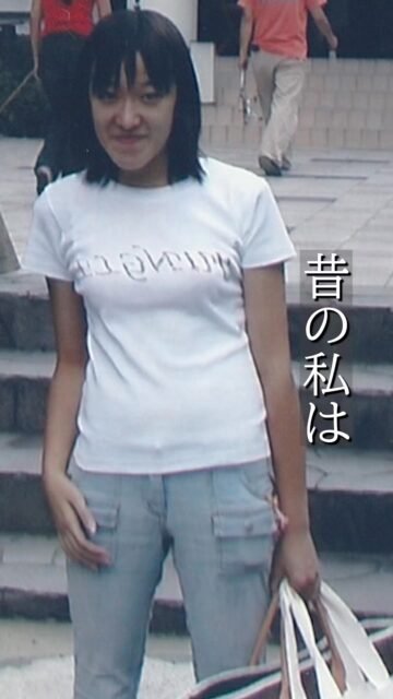 写真を撮られるのが怖かった私
#美容整形 #渡韓整形 #あやオンニ
ーーーーーーーーーーーーーーー
整形のことなら"あやオンニ"🇰🇷
💵総額2,020万円超のリアルガチ勢
✈️渡韓整形フルサポート
(通訳/ケア/同行)
🇰🇷政府公認
無料相談受付中✨
詳細はプロフィールの公式LINEをチェック！